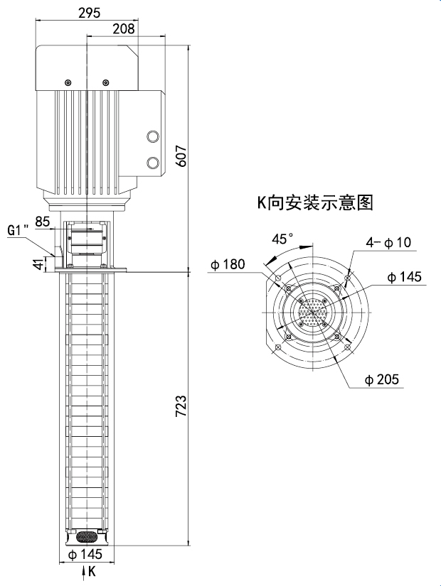 QDYG係列浸入（rù）式變頻高壓泵